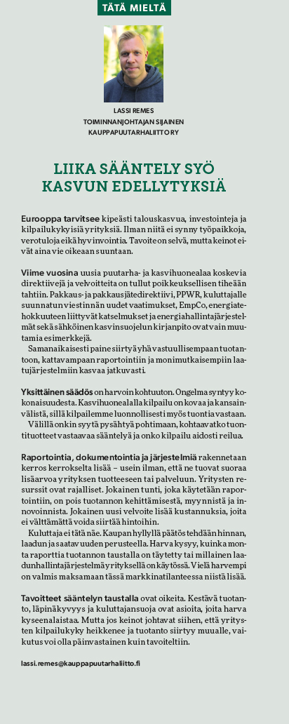 screenshot-60